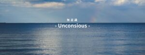 海の画像